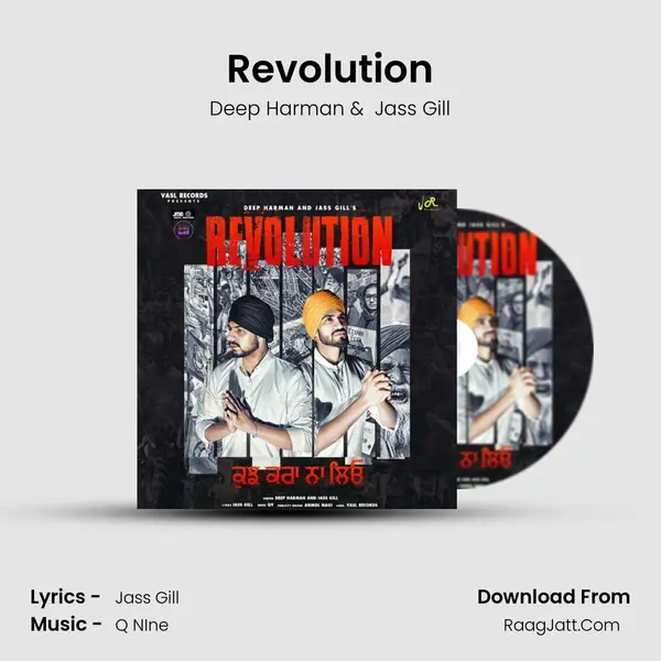 Revolution mp3 song