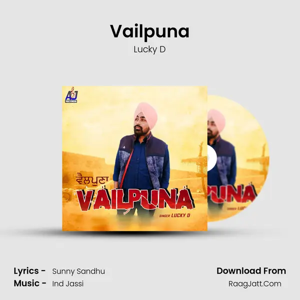 Vailpuna mp3 song