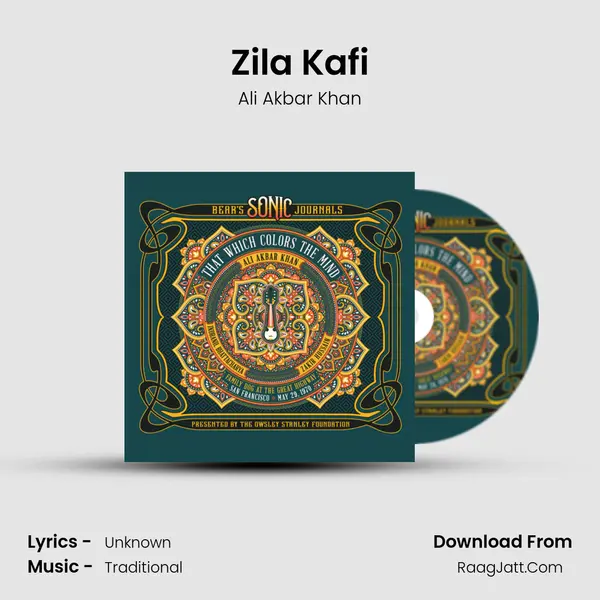 Zila Kafi MP3 Song by Ali Akbar Khan Cover