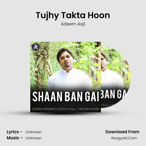 Tujhy Takta Hoon mp3 song