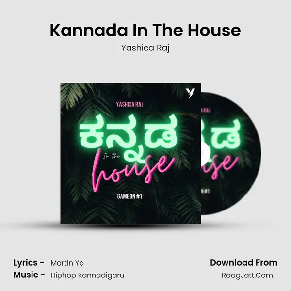 Kannada In The House (GameOn#1) - 