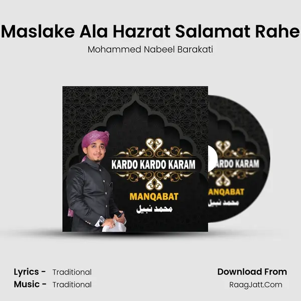 Maslake Ala Hazrat Salamat Rahe mp3 song