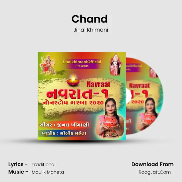 Chand (Riddhi De Siddhi De) MP3 Song by Jinal Khimani Cover