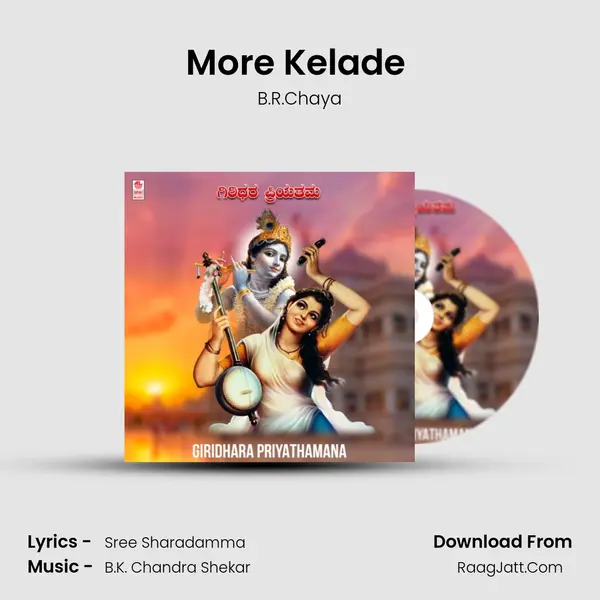 More Kelade (From 