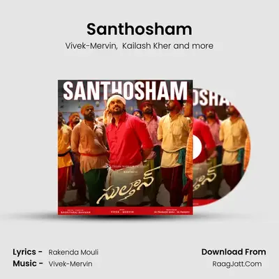 Santhosham MP3 Song by Vivek-Mervin Cover