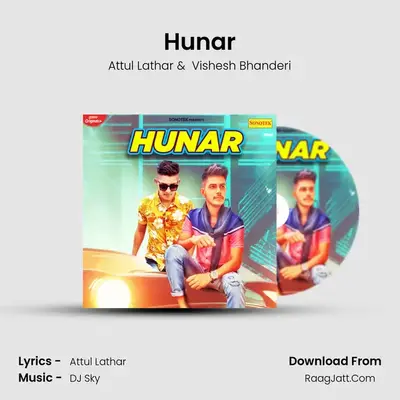 Hunar mp3 song