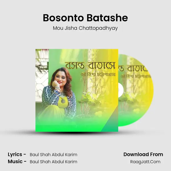 Bosonto Batashe mp3 song