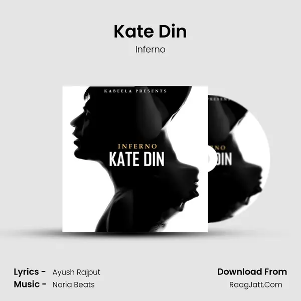 Kate Din MP3 Song by Inferno Cover