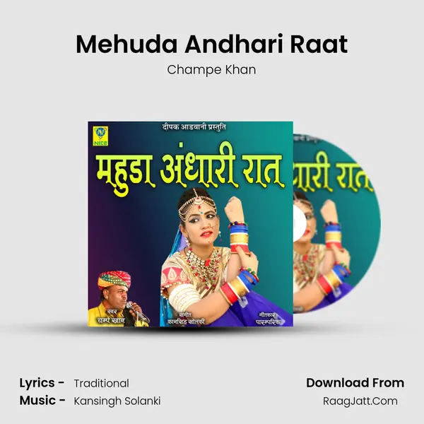 Mehuda Andhari Raat Cover