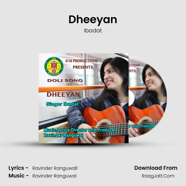 Dheeyan mp3 song
