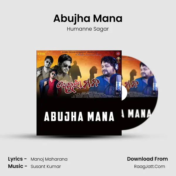 Abujha Mana mp3 song