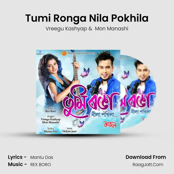Tumi Ronga Nila Pokhila - Vreegu Kashyap