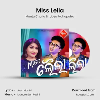 Miss Leila - 