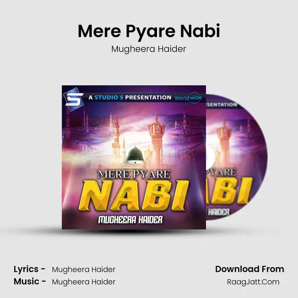 Mere Pyare Nabi mp3 song
