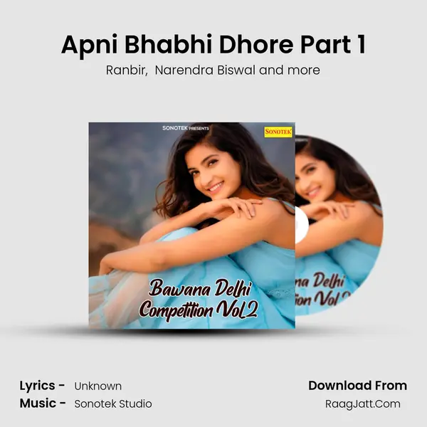 Apni Bhabhi Dhore Part 1 MP3 Song by Ranbir Cover
