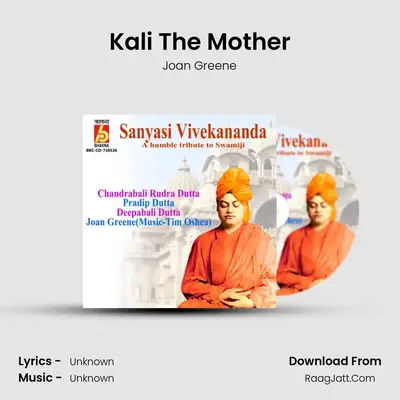 Kali The Mother(Poem) mp3 song