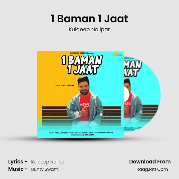 1 Baman 1 Jaat mp3 song