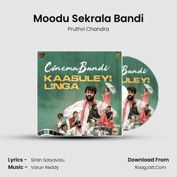 Moodu Sekrala Bandi MP3 Song by Pruthvi Chandra Cover