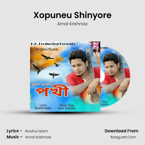 Xopuneu Shinyore - Amal Krishnaa
