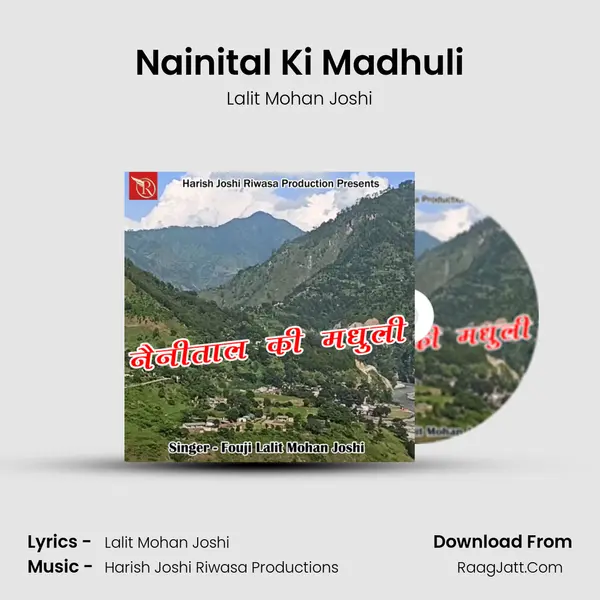 Nainital Ki Madhuli MP3 Song by Lalit Mohan Joshi Cover