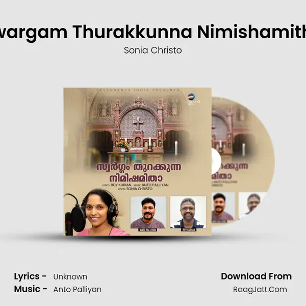 Swargam Thurakkunna Nimishamitha - Sonia Christo
