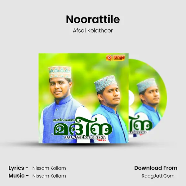 Noorattile MP3 Song by Afsal Kolathoor Cover
