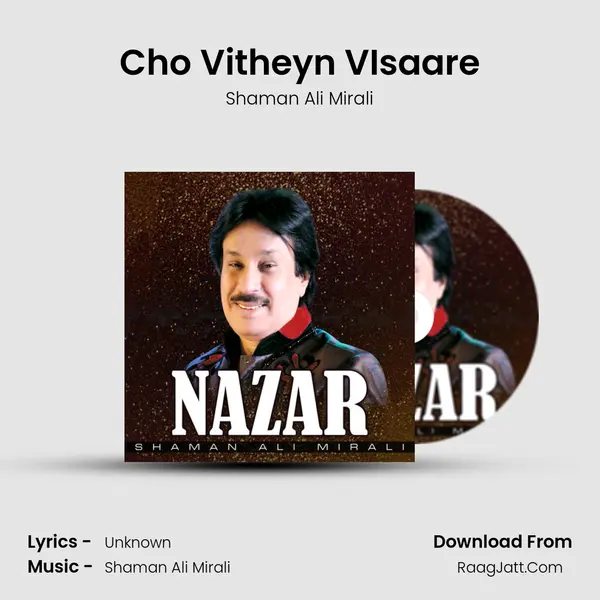 Cho Vitheyn VIsaare MP3 Song by Shaman Ali Mirali Cover