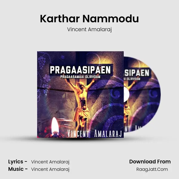 Karthar Nammodu MP3 Song by Vincent Amalaraj Cover