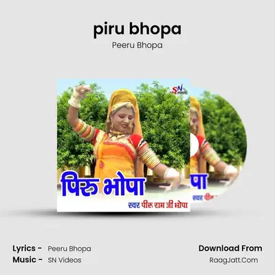 Piru Bhopa - Peeru Bhopa