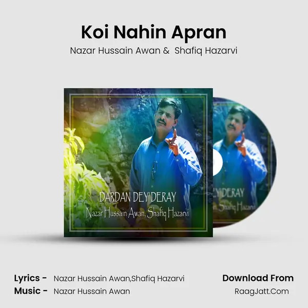 Koi Nahin Apran mp3 song
