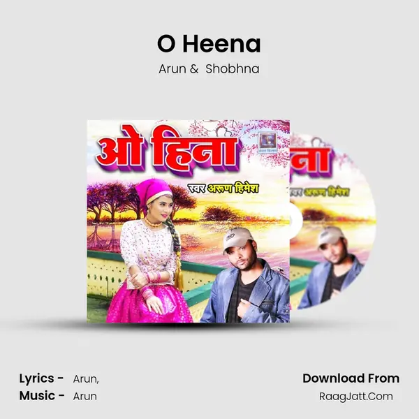 Shobhna