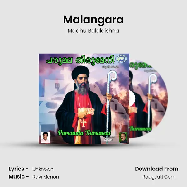 Malangara MP3 Song by Madhu Balakrishna Cover