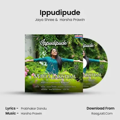 Ippudipude (From 