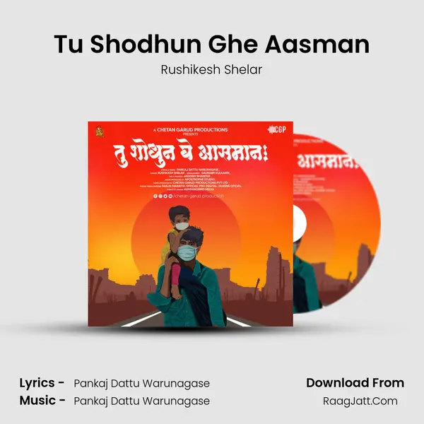 Tu Shodhun Ghe Aasman MP3 Song by Rushikesh Shelar Cover