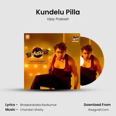 Kundelu Pilla MP3 Song by Vijay Prakash Cover