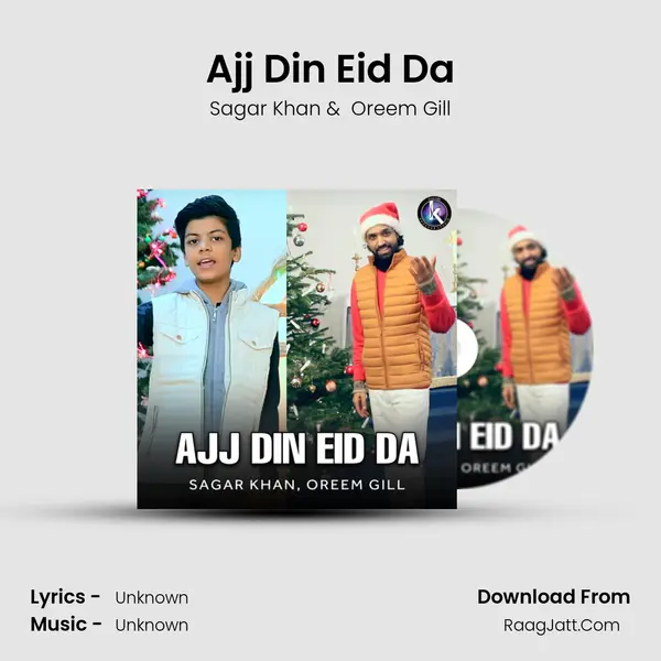 Ajj Din Eid Da MP3 Song by Sagar Khan Cover