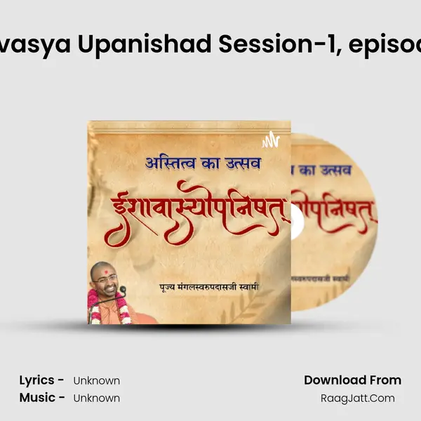 Ishavasya Upanishad Session-1, episode-6 MP3 Song by  Cover