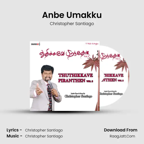 Anbe Umakku Cover