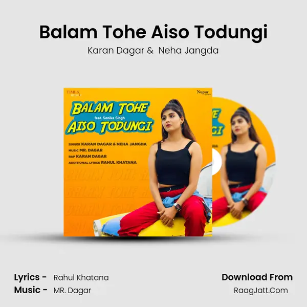 Balam Tohe Aiso Todungi - 