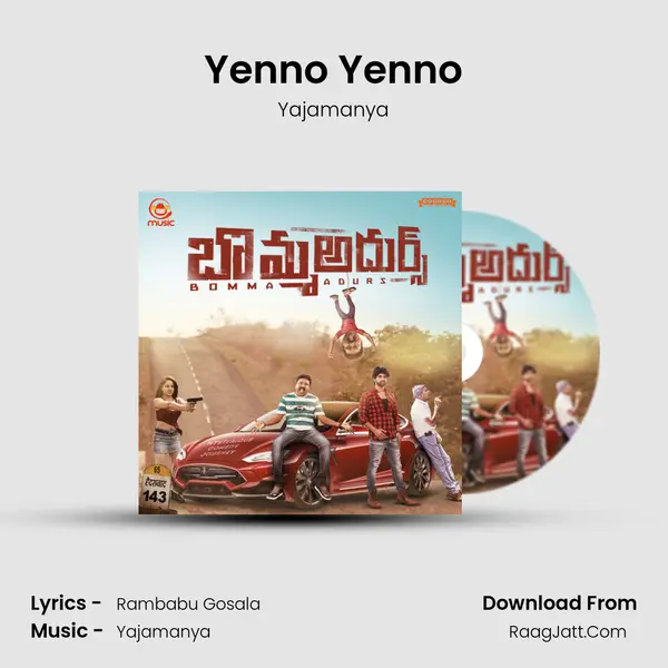 Yenno Yenno MP3 Song by Yajamanya Cover