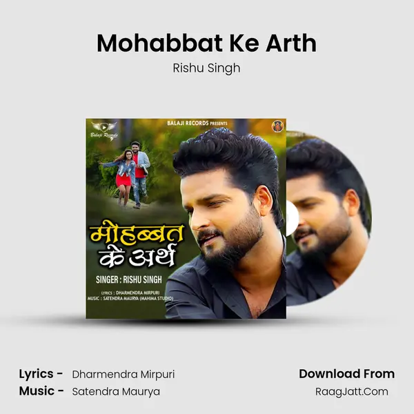 Mohabbat Ke Arth MP3 Song by Rishu Singh Cover