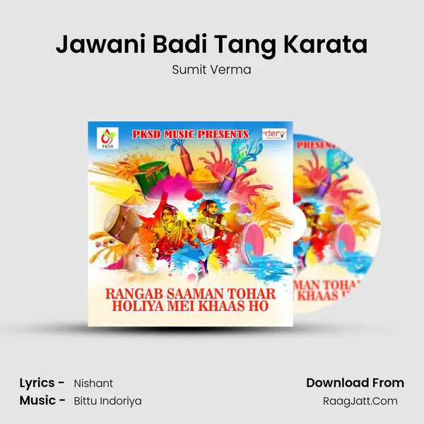 Jawani Badi Tang Karata MP3 Song by Sumit Verma Cover