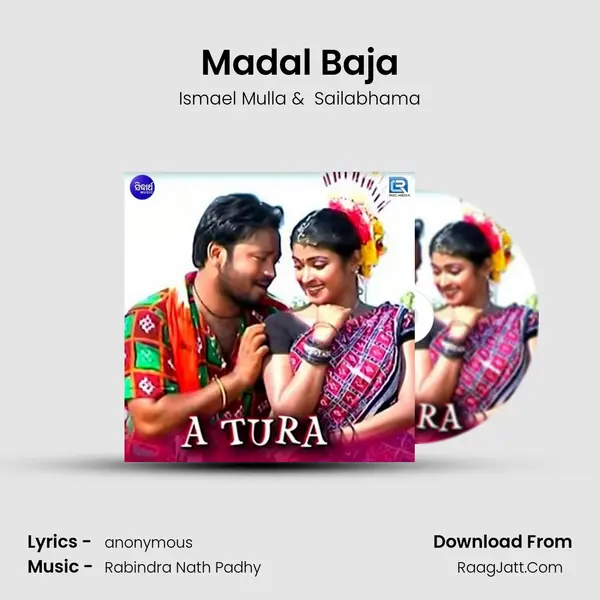 Madal Baja MP3 Song by Ismael Mulla Cover