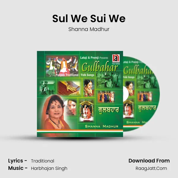 Sul We Sui We mp3 song