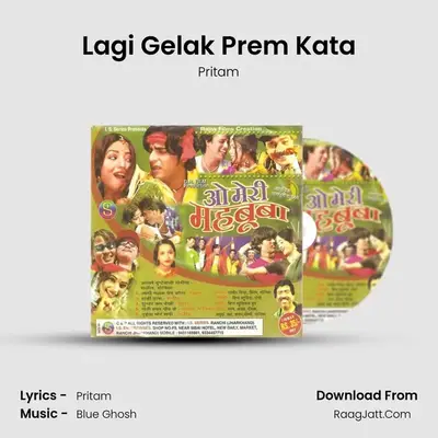 Lagi Gelak Prem Kata MP3 Song by Pritam Cover