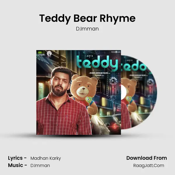Teddy Bear Rhyme MP3 Song by D.Imman Cover