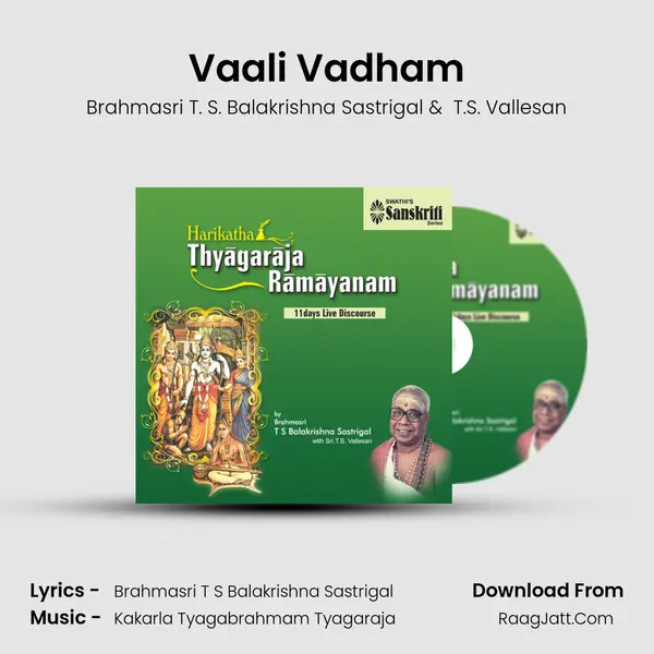 Vaali Vadham mp3 song