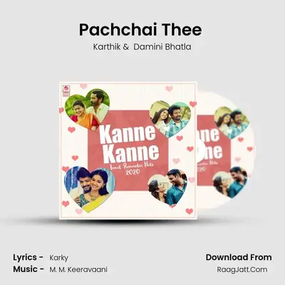 Pachchai Thee (From "Baahubali - The Beginning") Cover