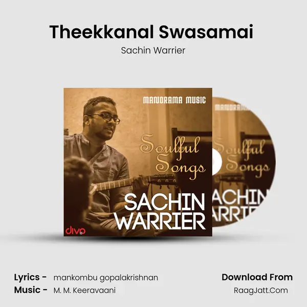 Theekkanal Swasamai (From - Bahubali) MP3 Song by Sachin Warrier Cover