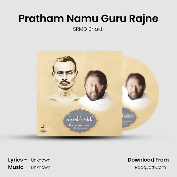 Pratham Namu Guru Rajne MP3 Song by SRMD Bhakti Cover